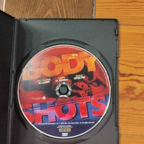 Body Shots DVD romantic drama, like new, subtitles