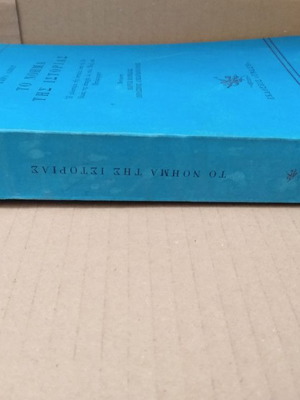Το νόημα της ιστορίας Καρλ Λεβίτ μεταχειρισμένο βιβλίο