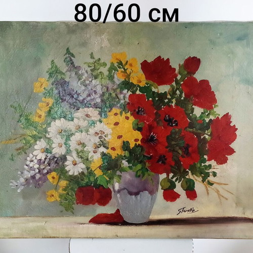 Painting Spring Bouquet like new, oil on canvas 80/60 cm