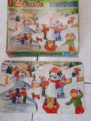 Puzzle '80s "Snowman" used by MIKA