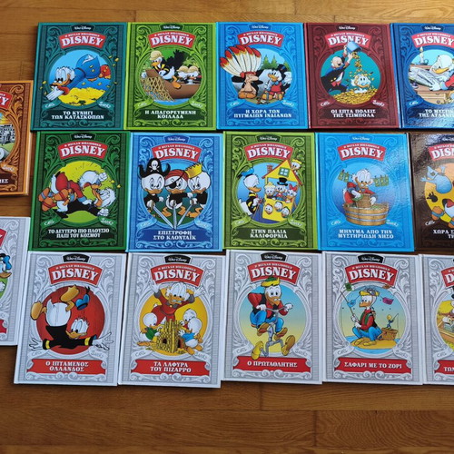 Disney The Great Library children's comic books, 21 volumes