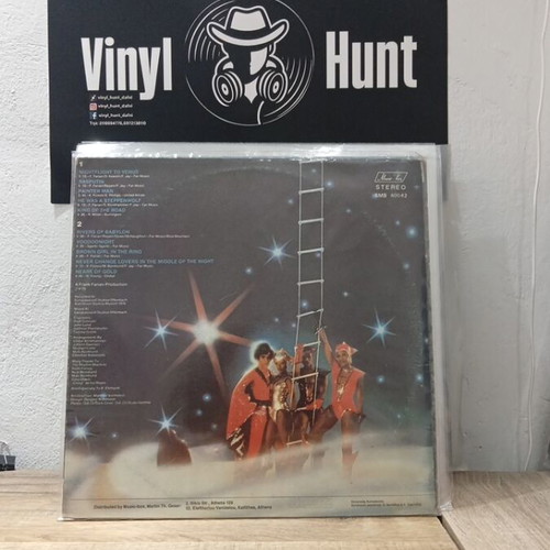 Boney M. Night Flight to Venus LP used, pop