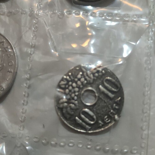 Greek old drachma coins used, pack of 6 pieces
