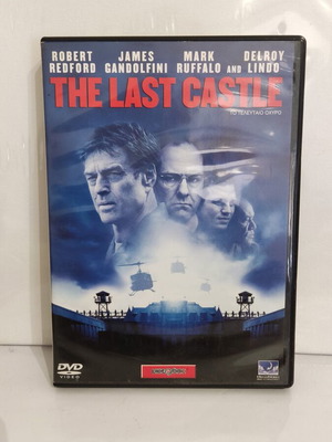 DVD The Last Castle like new, action thriller with Robert Redford