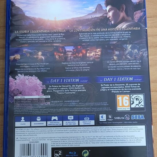 Shenmue III PS4 game Europe version