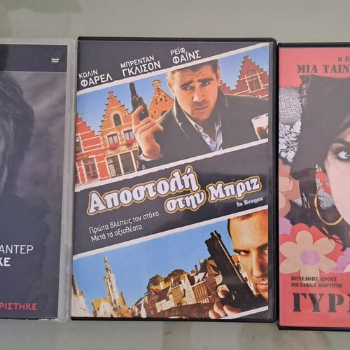 DVD collection with 4 movies and 2 documentaries, new