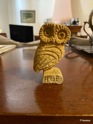 Owl statue like new