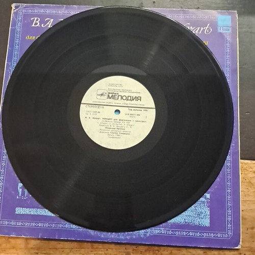 Saulius Sondeckis W.A Mozart record in good condition