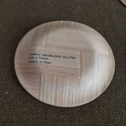 Vintage bamboo decorative plates set of 6, 11cm, like new