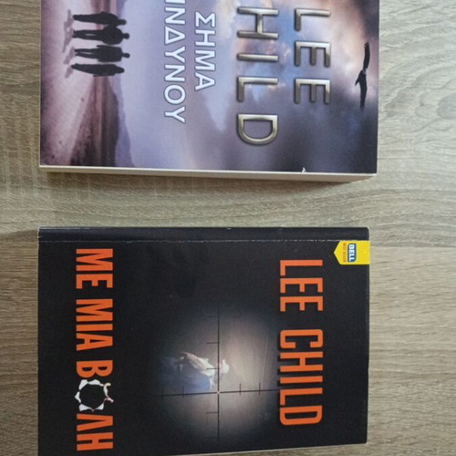 Lee Child Jack Reacher books, Signal and One Shot