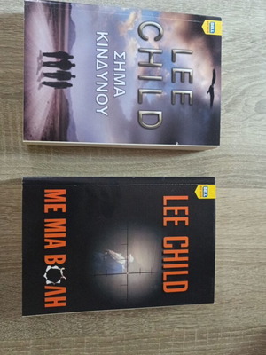 Lee Child Jack Reacher books, Signal and One Shot