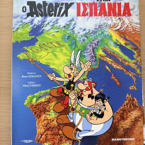 Asterix in Spain comic book like new