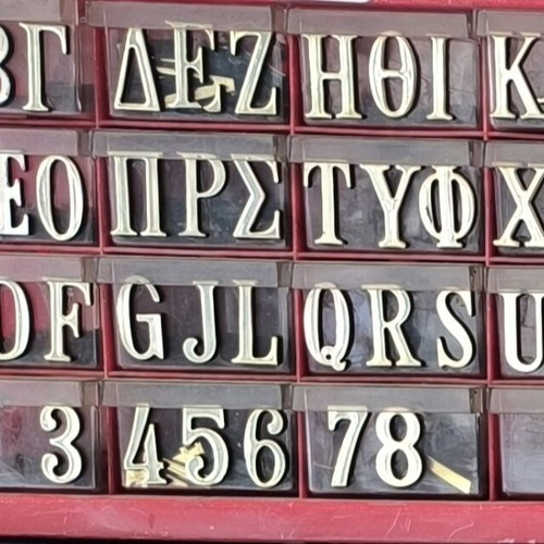 Huge opportunity Clearance. Stickers gold letters / street number signs, small signage plates
