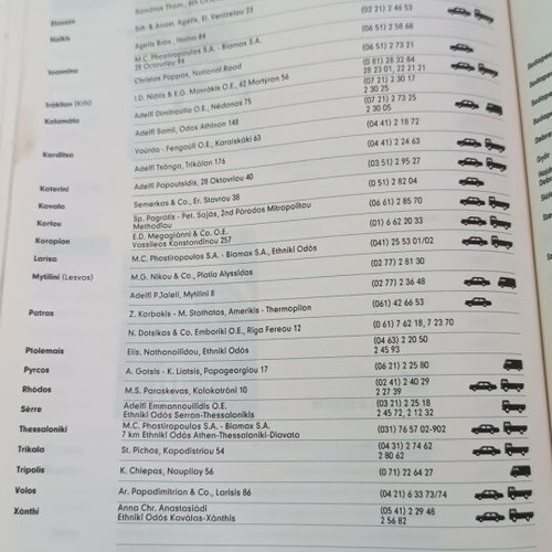 Mercedes 1982 service and manual books used, truck