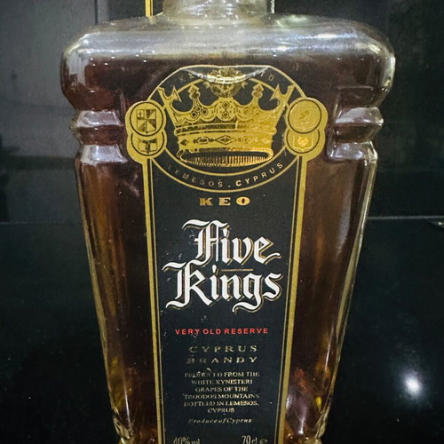 KEO Five Kings Very Old Reserve Cyprus Brandy collectible like new