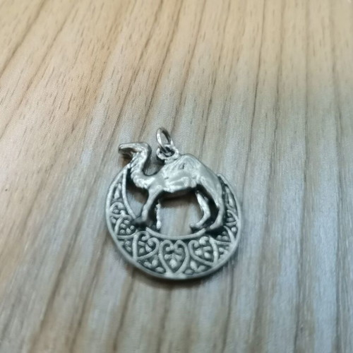 Vintage pendant 'Camel on crescent' silver-tone