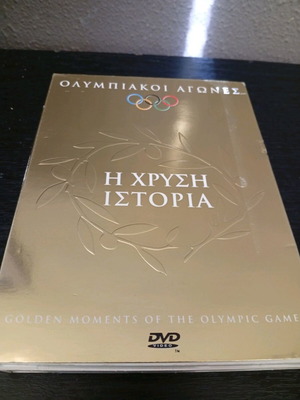 Olympic Games Golden History DVD set like new