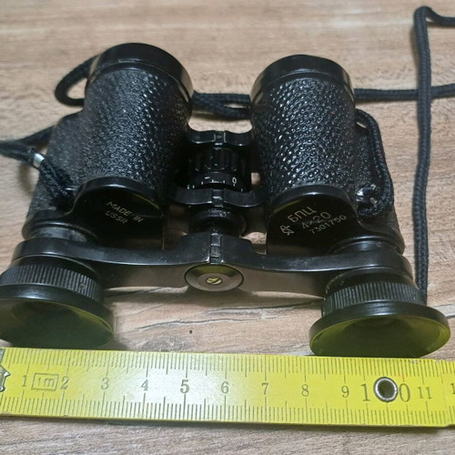 BPS 4x20 binoculars used with leather case