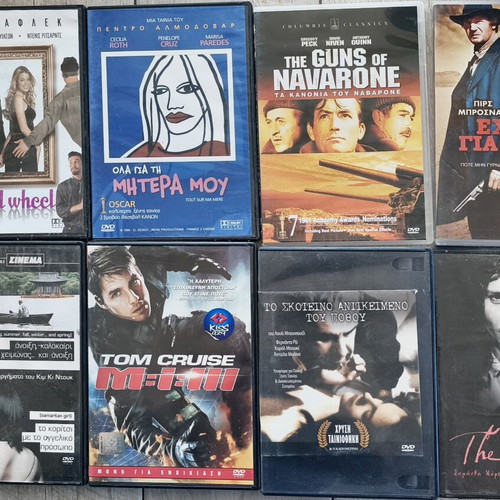 DVD pack of 3 foreign movies like new with subtitles