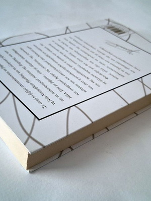 Mimis Papaioannou Rantevou ston Aera book used autobiography