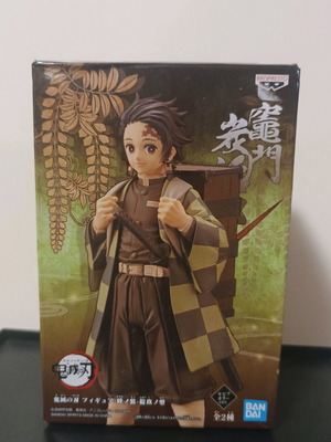 Tanjiro Demon Slayer Kimetsu No Yaiba sepia version Banpresto figure like new
