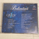Greek CD new, never opened