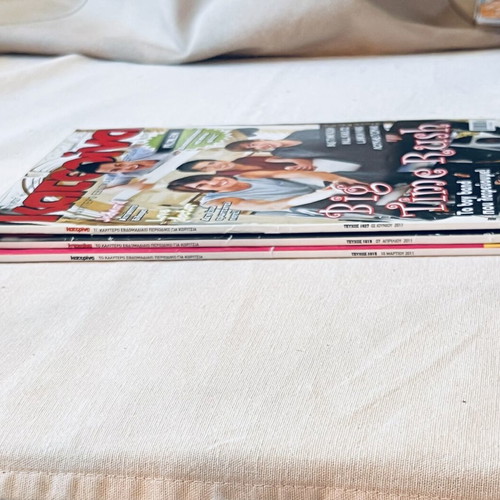Katerina magazines used, pack of 3, 2011 issues