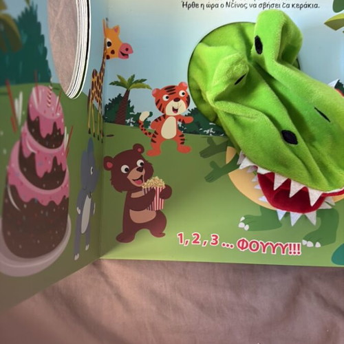 Funny puppet book for kids