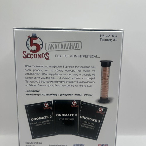 5 Seconds Board Game new, adult party game