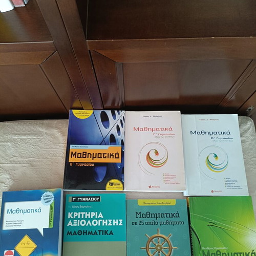 Gymnasium Mathematics Books like new