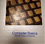  Εγκυκλοπαιδεια  υπολογιστών TIME LIFE BOOKS εκδόσεις ΑΛΚΥΩΝ 8 τομοι