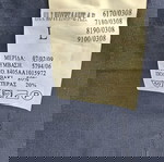  Σετ Παραλλαγής Πολεμικής Αεροποριας Μέγεθος L