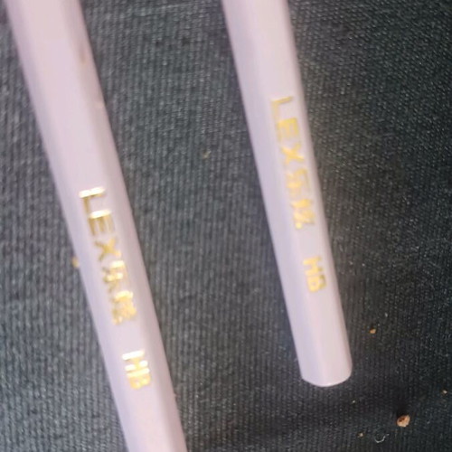 Set of 2 HB beige-cream hexagonal pencils new