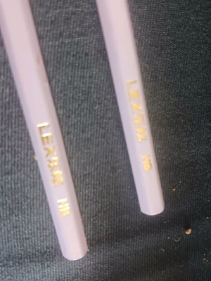 Set of 2 HB beige-cream hexagonal pencils new