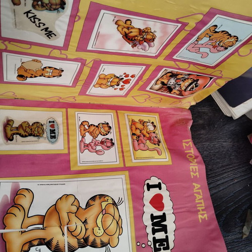 Garfield sticker album used, rare Greek complete