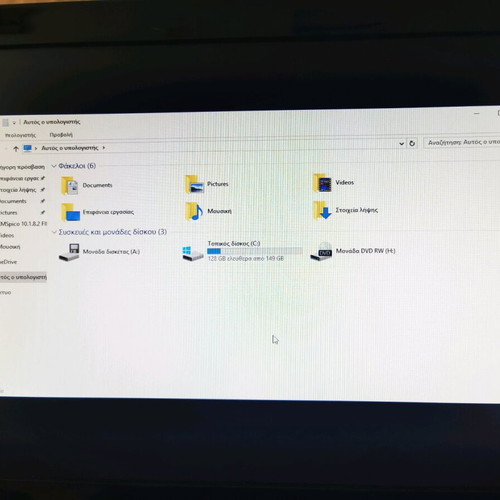 Complete PC set Windows 10 used with 4GB RAM and Turbo X 19.5" monitor