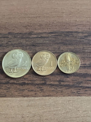 Coins new, pack of 3, Greece