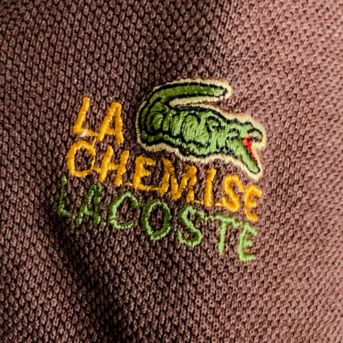 Vintage Lacoste men's polo brown size M made in France like new