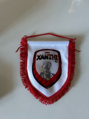 Λάβαρο Ξάνθης σε άριστη κατάσταση