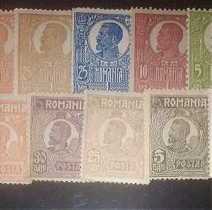Ρουμανία 1922 ημιτελεις σειρες