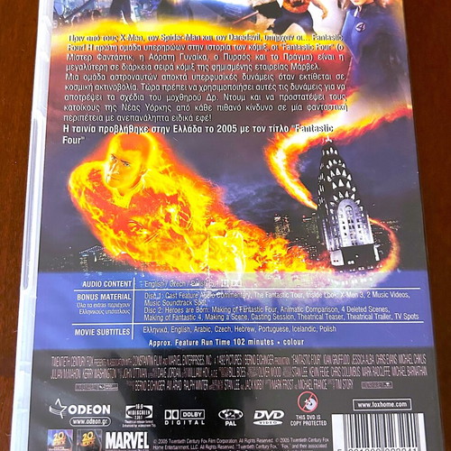 Fantastic Four DVD като нов с субтитри, комедия екшън приключенски фентъзи