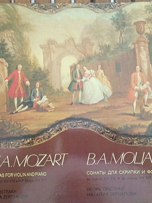 W.A Mozart βινύλιο σαν καινούργιο, κλασική