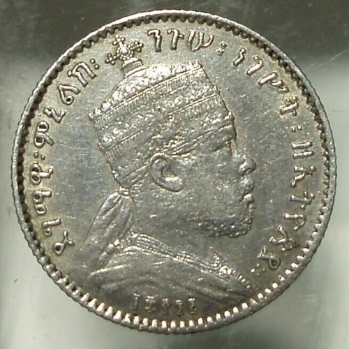 Set of 2½ Dirhams 1903, 5 Francs 1939 and 1 Ghersh 1895 used