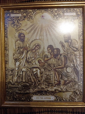 Framed image The Nativity used