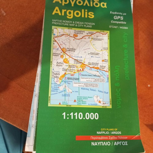 Argolis map used, prefecture and city plans