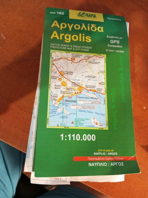 Argolis map used, prefecture and city plans