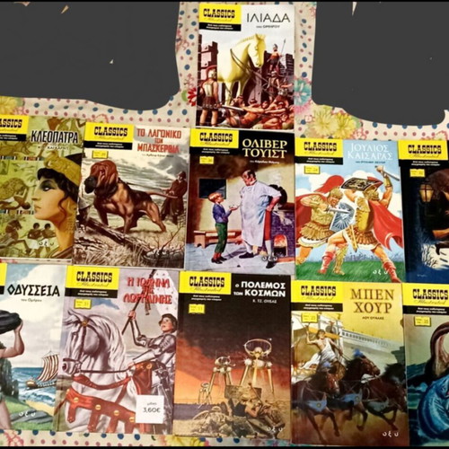 Classics Illustrated collection, pack of 11 books