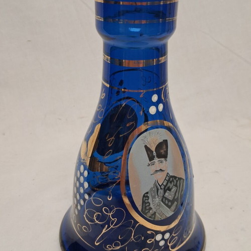 Persian Hookah Base Qajar Dynasty c.1875–1900 like new