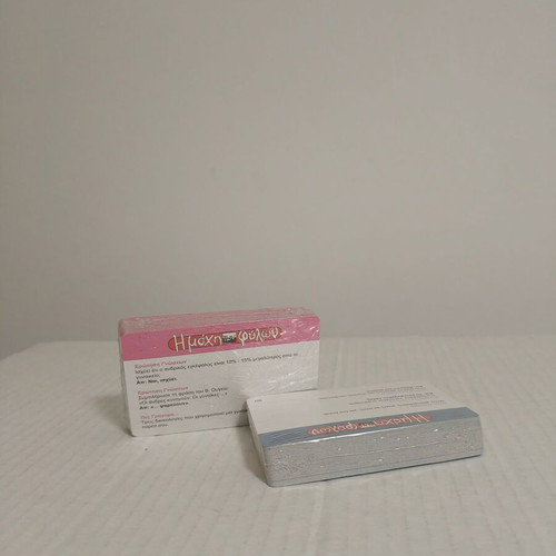 Cards for the game Μάχη των φύλων new