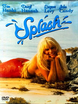 Splash DVD κωμωδία φαντασίας με Tom Hanks και Daryl Hannah